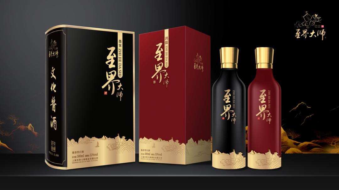 长风破浪，共济沧海！至界大师全国品鉴会·武汉站圆满举办！