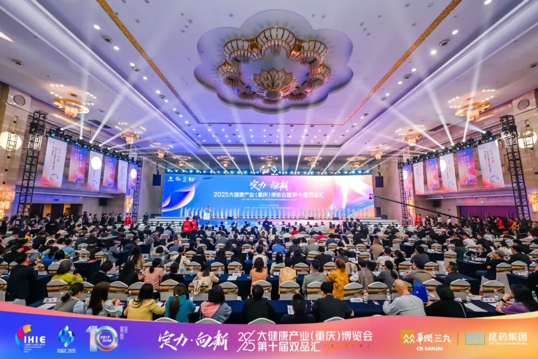 喜报！至界大师酒荣获